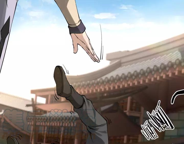 Greatest Boss System Chapter 31 Bahasa Indonesia